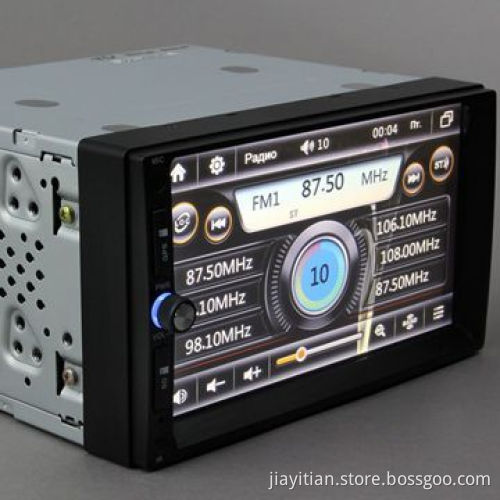 7-inch Deckless Car MP5 Player without DVD Loader, Supports Bluetooth/TV/iPod/USB/SD Functions